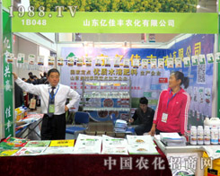 ɽ�|�|�ѽo2015ɽ�|ֲ���������»���