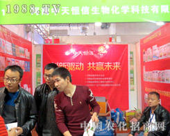 ������������ڵ�21��ɽ�|ֲ�����Ϫ��I(l��ng)�L(f��ng)�}