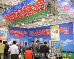 ��(j��)�Ͻ����2015ɽ�|ֲ�������ƏV