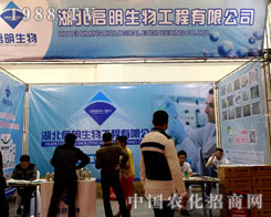 ������������2015��(j��)��ֲ���p����(hu��)��