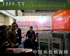 ������������2015ɽ�|ֲ��������ȡ�ô��S��