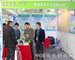 ������d����2015ɽ�|ֲ�����Ϸ���(w��)�ܵ�