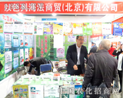 �������Q(m��o)�`��2015ɽ�|ֲ������