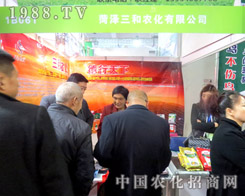 �����r(n��ng)����2015ɽ�|ֲ�������ŵ��^����I(y��)��