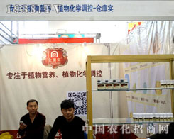 �}�[������2015ɽ�|��(j��)��ֲ����