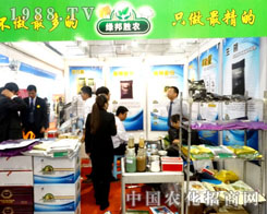 �G����r(n��ng)��2015��(j��)��ֲ���p�����ς��ܺ��u