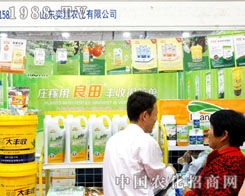 �Ȳ��r(n��ng)����2015ɽ�|ֲ���p�����Ȳʣ�