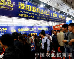 ����Z���_(d��)�A�����R2015ɽ�|ֲ���p����