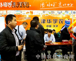 ����A���r(n��ng)ˎ����2015ɽ�|��(j��)��ֲ����