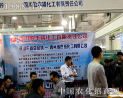 �Ĵ����S�׻����y�a(ch��n)Ʒ��(qi��ng)�݁��u2015��(j��)��ֲ����