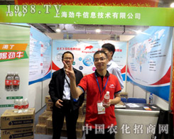 �����Ƽ���2015��(j��)��ֲ���p��������