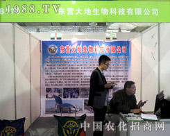 �|�I��أ���2015�����ֲ�����ի@