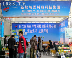 ����������������21�Ý���ֲ����������