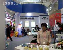 2015ɽ�|ֲ���p�������֠����ʘI(y��)��ע���r(n��ng)��