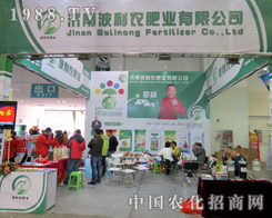 �����r�ʘI(y��)��2015����ֲ�����ϵ��I܊��