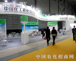 �����r(n��ng)������˾��ֲ����һչ���L