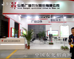 �V���r(n��ng)��2015ֲ������һչ�L��