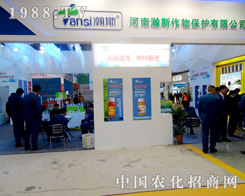 �����˹��2015ֲ����������