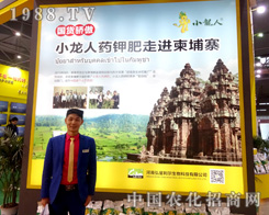 ����������2015ֲ����չ�F(xi��n)��һ��