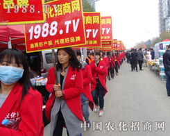 2015�Ϸ�ֲ�������r(n��ng)���W(w��ng)�gӭ���ĵ���