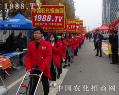 2015ֲ�������r(n��ng)�����̾W(w��ng)������