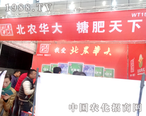 ���r(n��ng)�A��e�O���(zh��n)ֲ������