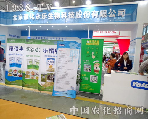 �໯�����˳�ϯֲ������