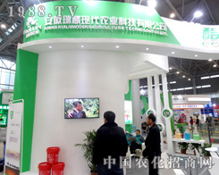 ����������2015ֲ����(hu��)�ϊ^�l(f��)�D��(qi��ng)