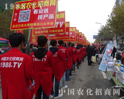 2015�Ϸ�ֲ����(hu��)���r(n��ng)���������Є�(d��ng)