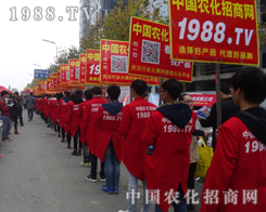 2015��ֲ����(hu��)�ϳ��F(xi��n)�r(n��ng)���(du��)��׌��������η