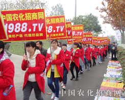 22015��ֲ����(hu��)���r(n��ng)����(zh��n)ʿͬ�ʹ���