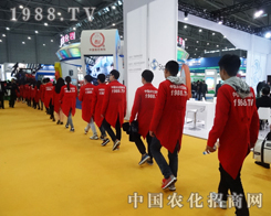 1988.TV�ںϷ�ֲ����(hu��)��һ�R��(d��ng)��