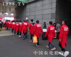 2015�Ϸ�ֲ����(hu��)�r(n��ng)���W(w��ng)�ل�(chu��ng)�ѿ�(j��)