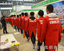 �r(n��ng)���W(w��ng)��������2015ֲ����(hu��)