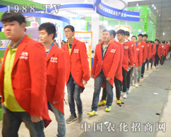 �r(n��ng)���W(w��ng)��չ2015�Ϸ�ֲ����(hu��)�������٬F(xi��n)��