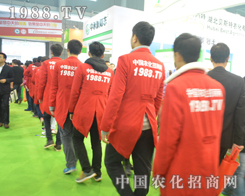 2015��ֲ����(hu��)���r(n��ng)�����̾W(w��ng)�𺳁��u��