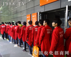 2015ֲ����(hu��)���r(n��ng)���W(w��ng)��(zh��n)ʿ�^��ǰ�M(j��n)��