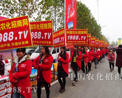 2015�Ϸ�ֲ����(hu��)���r(n��ng)�����̾W(w��ng)ȫ���Ը���