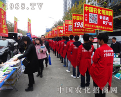 �r(n��ng)���W(w��ng)������(l��i)�u2015ֲ����(hu��)��