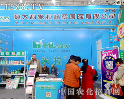 �������_��2015ֲ����(hu��)�\(ch��ng)��Ո(q��ng)������ʿ���\�l(f��)չ��