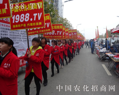 2015��ֲ����(hu��)��һ�ε�ȫ��������׌��չ��ӛ�����