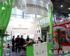 �㽭ͩ�]�R�S���h(yu��n)�f(w��n)���(l��i)����ֲ����(hu��)