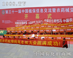 2015��Ϸ�ֲ����(hu��)�����r(n��ng)���W(w��ng)����(d��ng)����