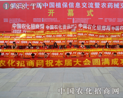 �F(tu��n)�Y(ji��)һ�y�ֲ�����1988.TV����2015ֲ����(hu��)