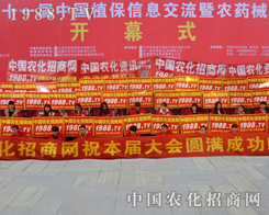 2015��Ϸ�ֲ����(hu��)���r(n��ng)����ȫ���Ը����������ɿ�(j��)