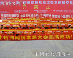 �r(n��ng)���W(w��ng)�������(du��)����2015�Ϸ�ֲ����(hu��)�ٴγɞ齹�c(di��n)