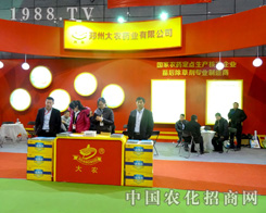 ���ݴ��r(n��ng)ˎ�I(l��ng)��ֲ����(hu��)