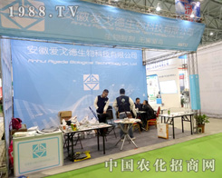 �㽭ʡ�_(t��i)�����r(n��ng)�Y��ֲ����(hu��)��(qi��ng)��(sh��)�ƏV