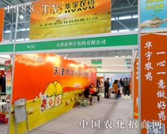 ����A����2015ֲ����(hu��)���W���l(f��)�⣡