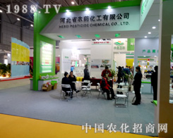 �ӱ�ʡ�r(n��ng)ˎ������ֲ������������